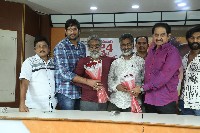 Madhave Madhusudana Movie Trailer Launch
